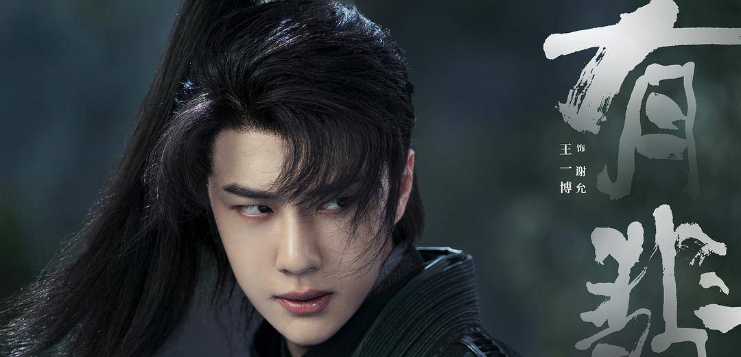 大秦|12月10部新剧来袭!2020年最后一嗨,爆款剧将花落谁家?