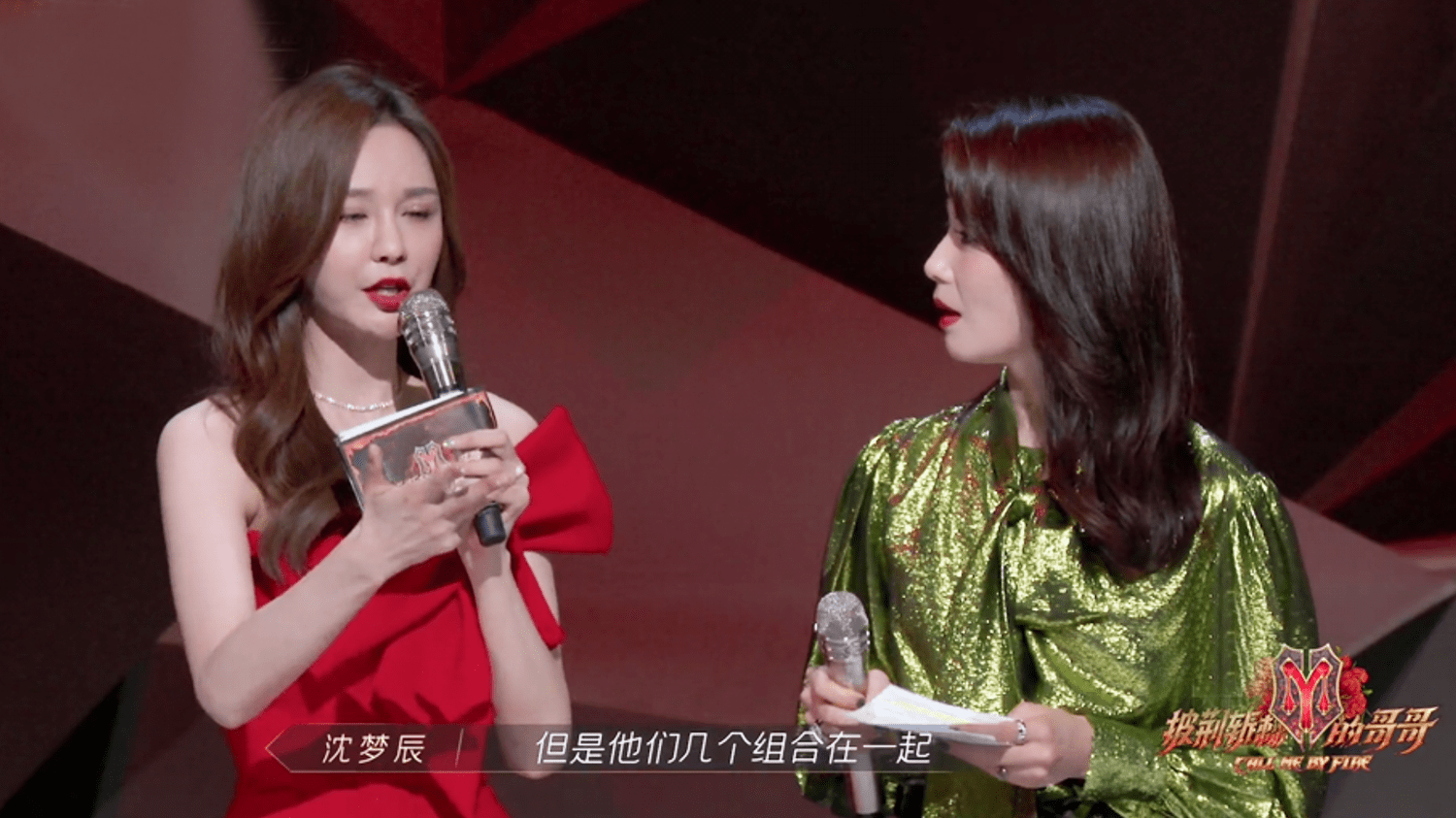 张晋|《哥哥》一公落幕：李承铉拿第一，张晋留遗憾，林志炫与李响和解