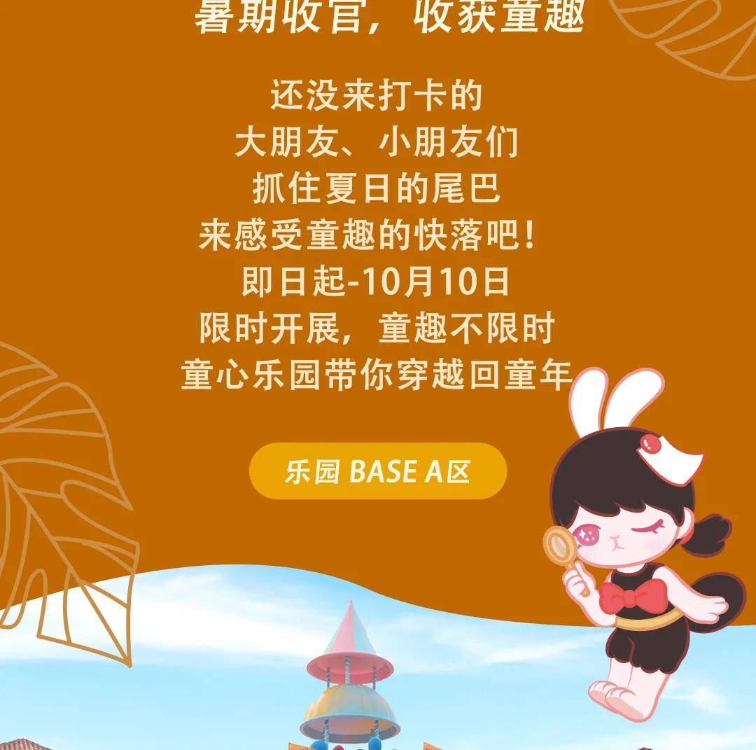 theory|身着THEORY，手拎BALENCIAGA，入秋这样穿，绝了