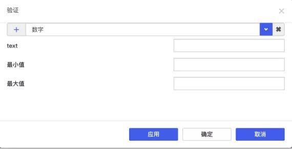 怎样才能有效的提升成绩 1f6862a9c0b7410498245f81502291ff.jpeg