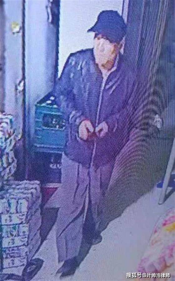黑龙江一59岁男子杀害新婚20多天妻子，警方悬赏1万元已抓获