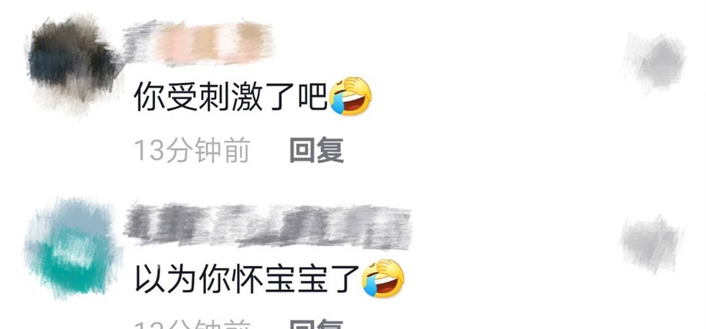 黑色|69岁刘晓庆不服老！挑战空中劈叉险跌倒，还被吐槽大红衣服不合身