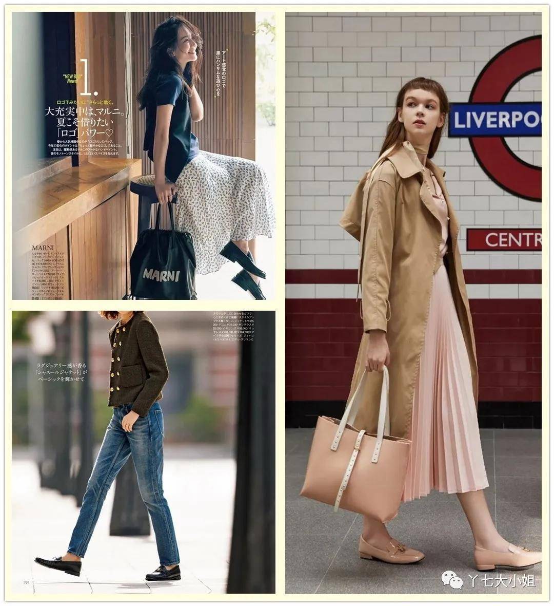 中性|入职季,我们需要准备哪些服装单品?