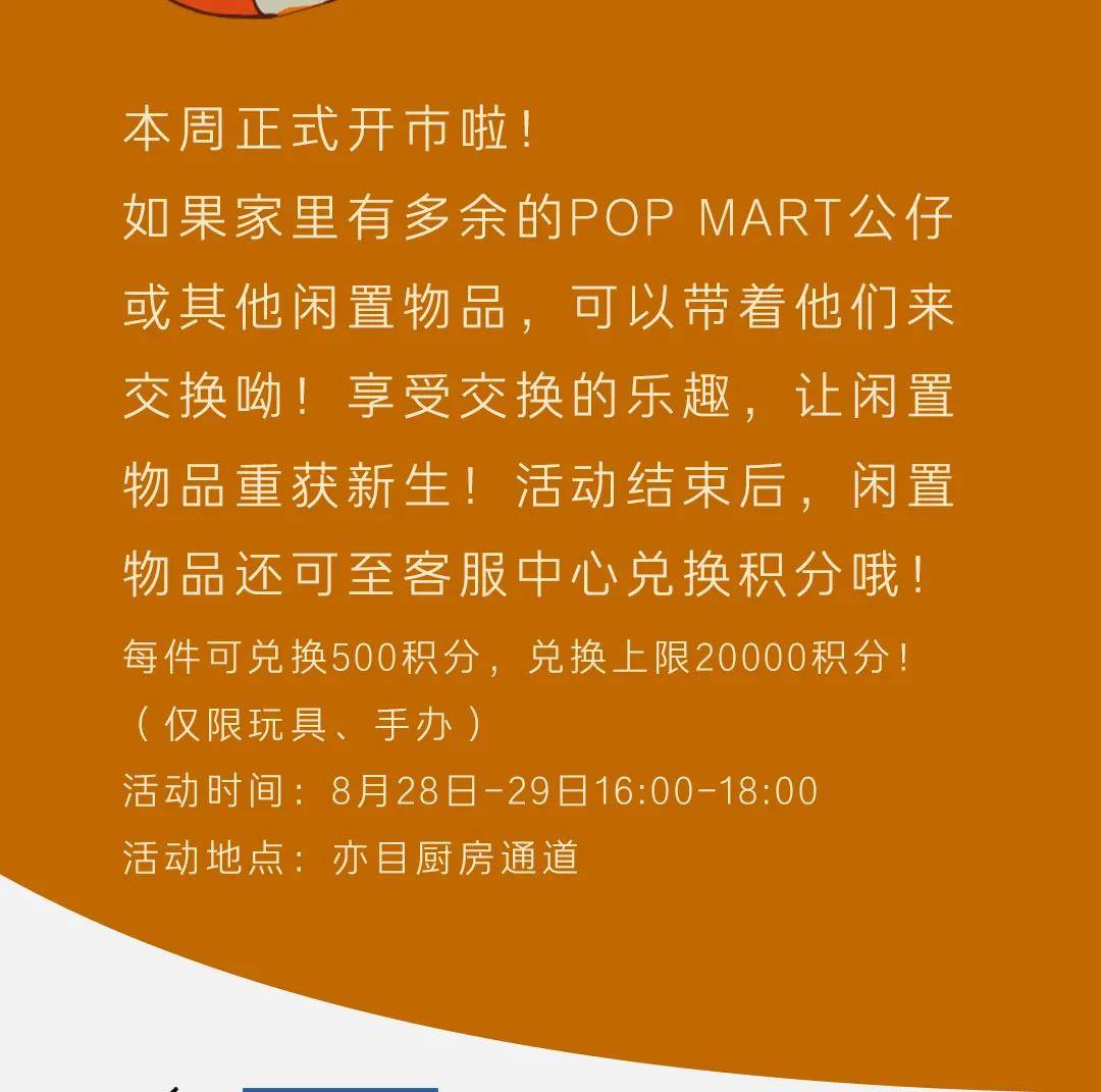 theory|身着THEORY，手拎BALENCIAGA，入秋这样穿，绝了