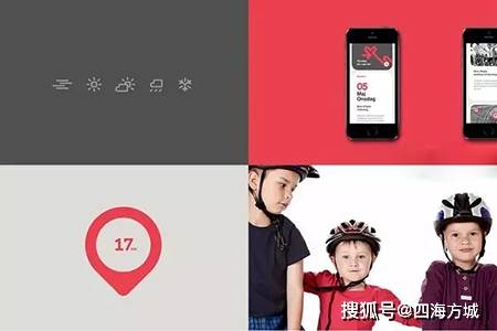 关键|平面设计中视觉冲击的关键元素是什么