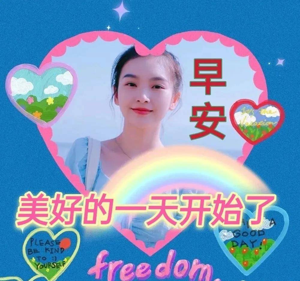 5个主题，20张少儿剪贴画作品，一定有一张适合你！_搜狐网, image size:1000x939