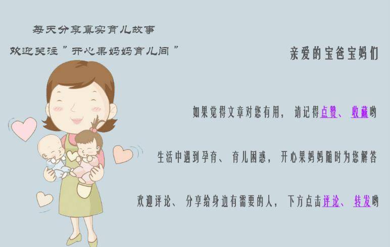 同伴|孩子入园一年变抑郁，幼儿园3种冷暴力，正影响着孩子的心理健康