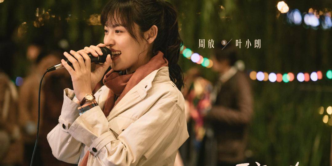 角色|新《天龙》不惊艳？《乔家的儿女》才是美女如云！还有3位没出场