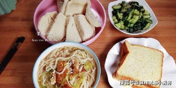 三角|侄女来家住了一周，直夸我家早餐太好吃，看看宝妈家到底吃的啥