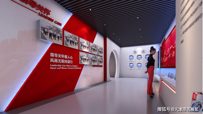 设计|天津展厅设计｜企业展厅设计需要考虑哪些方面