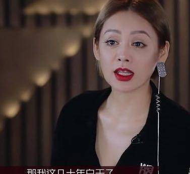 保罗|两婚两离的宁静:如今再次翻红后,就要横扫半个娱乐圈?霸气