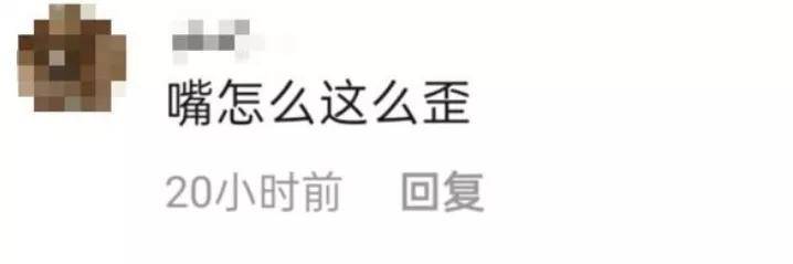 男星|“儿子没了，我成了一名美食博主，却遭到了疯狂的网暴”