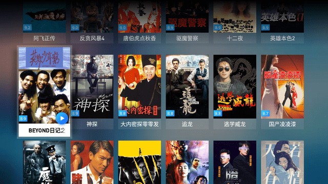 电影|吴君如爆剧本，不断遭投资者拒绝，古天乐出手把励志传奇搬上银幕