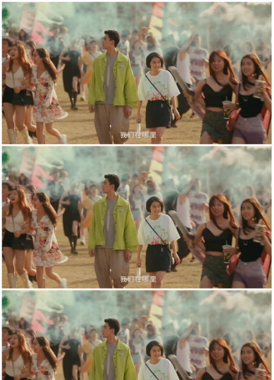 女士|《盛夏未来》终极预告,吴磊张子枫CP感太强,“情侣装”好甜