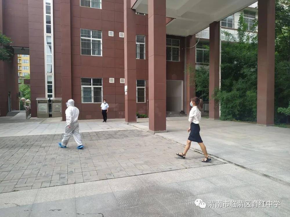 育红中学举行开学前疫情防控知识培训及演练活动