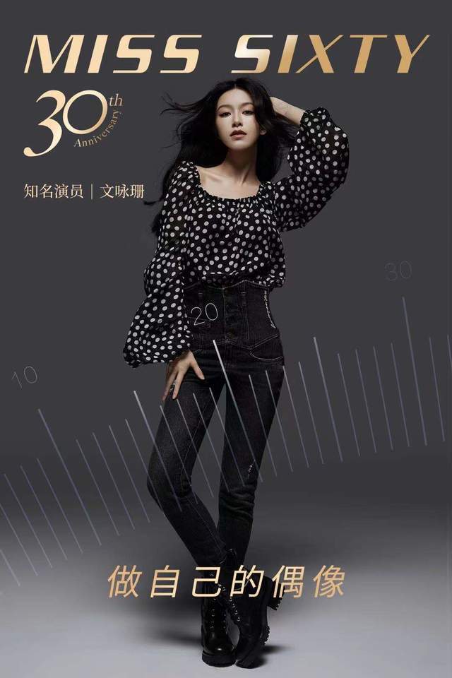 四季|求问！可以把队友卖了买新衣吗？