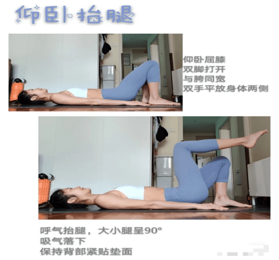 地方|肚皮长妊娠纹不美观！孕期做好这几点，基本就妥了，准妈妈看过