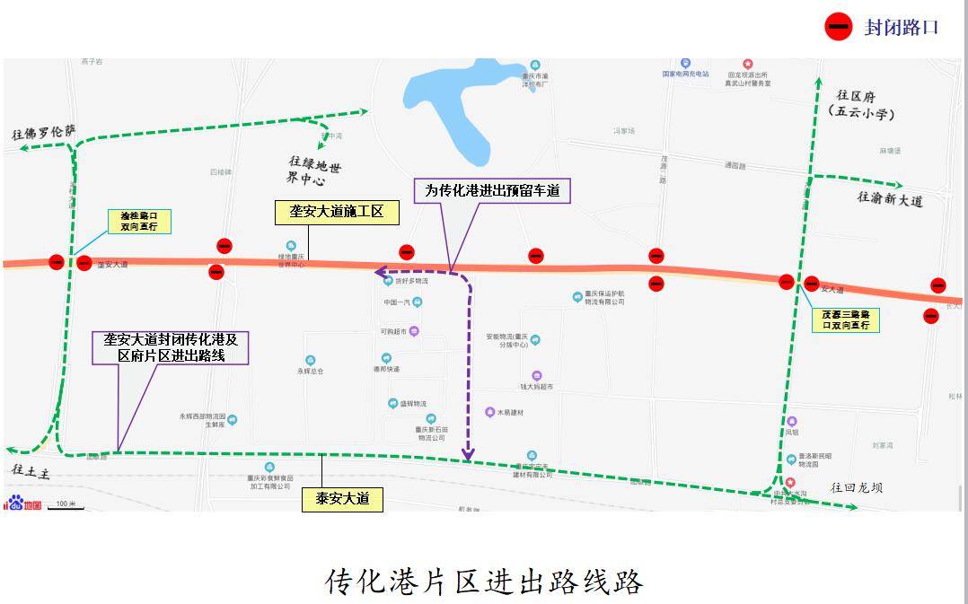 企業服務中心通電二橫線通車在即物流園宜居宜業宜遊新城規模初顯