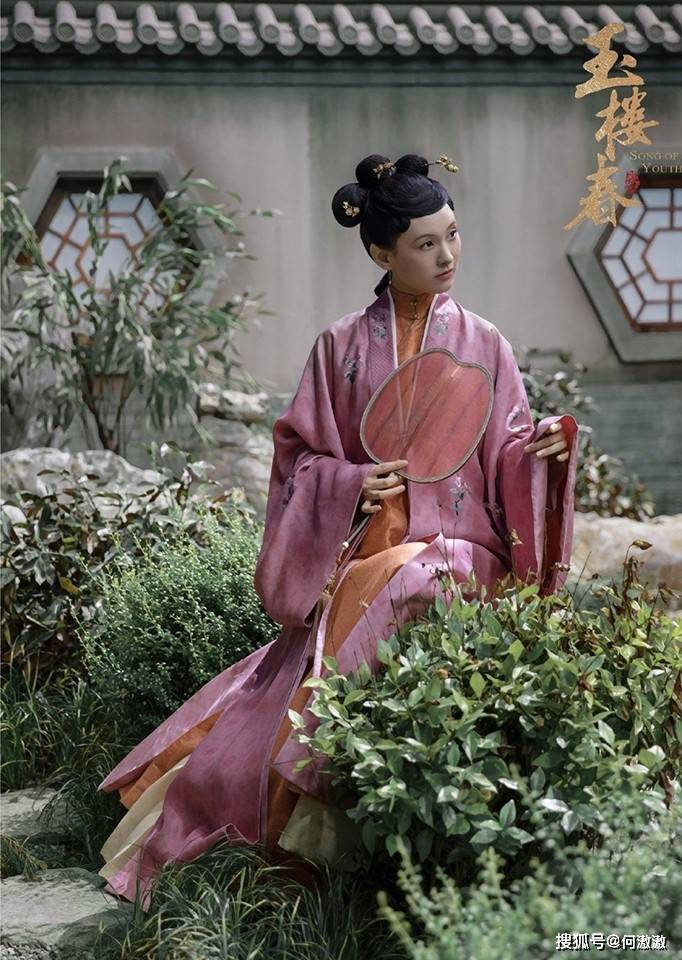 沈清|网评《玉楼春》最讨喜的古装美人TOP 10!冠军是全剧话题担当