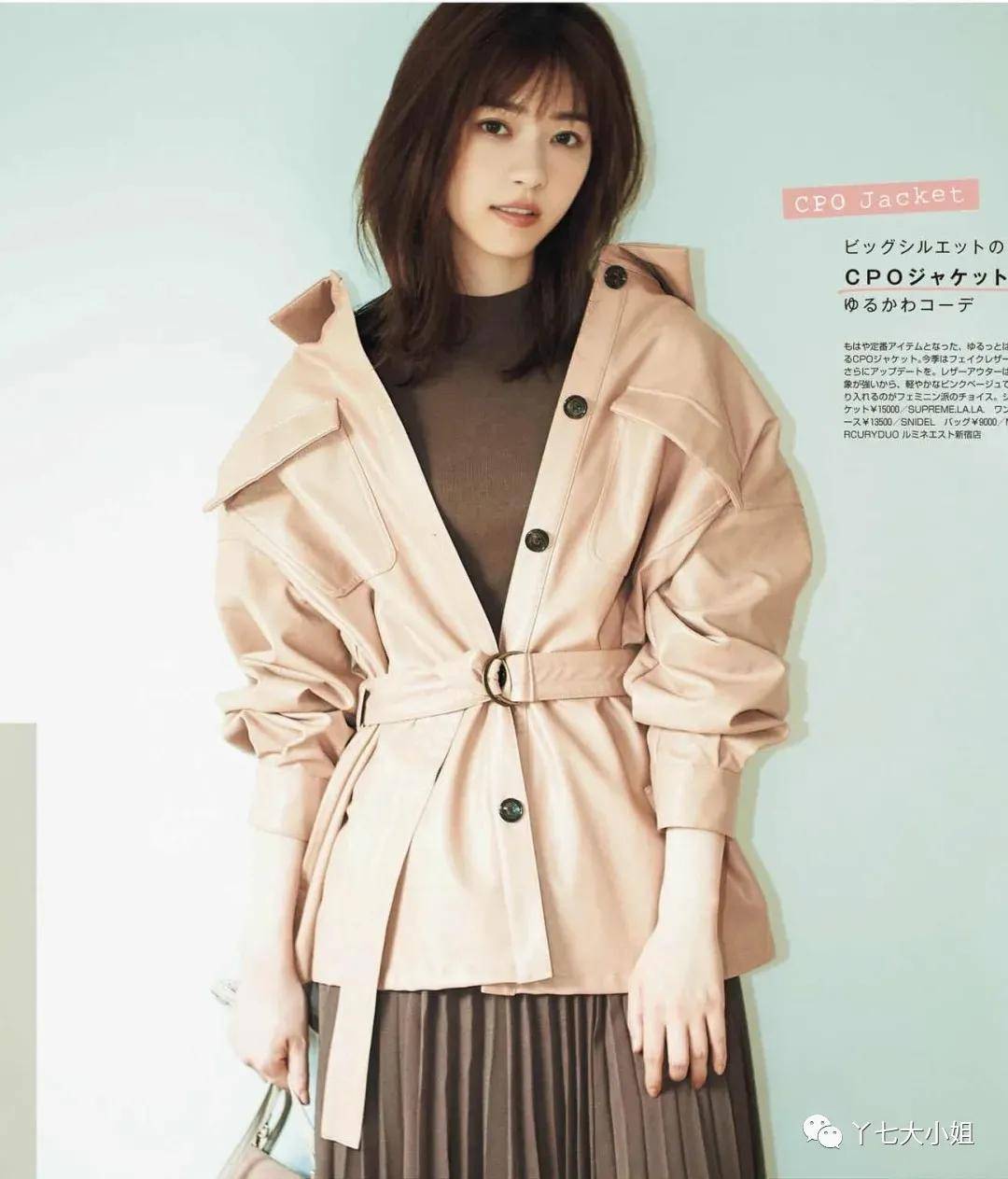 中性|入职季，我们需要准备哪些服装单品？