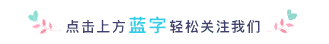 饮食|减肥太难了？不，学会这个知识，减脂速度立马提高一倍！