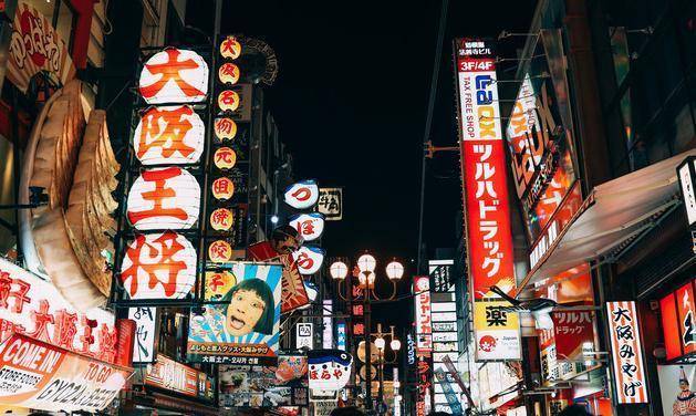 大连日本风情街开业，众人“着急”，大连为什么被青岛远远甩开