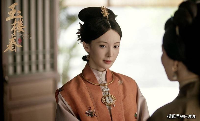 沈清|网评《玉楼春》最讨喜的古装美人TOP 10!冠军是全剧话题担当