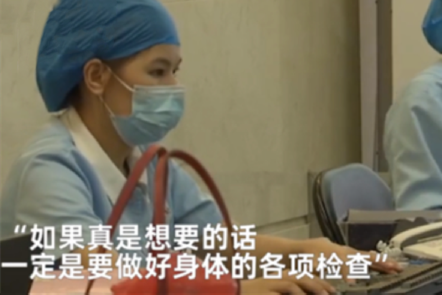 生命|因女儿长大太空虚，53岁妈妈做试管生二胎，生育之事岂能“玩玩”