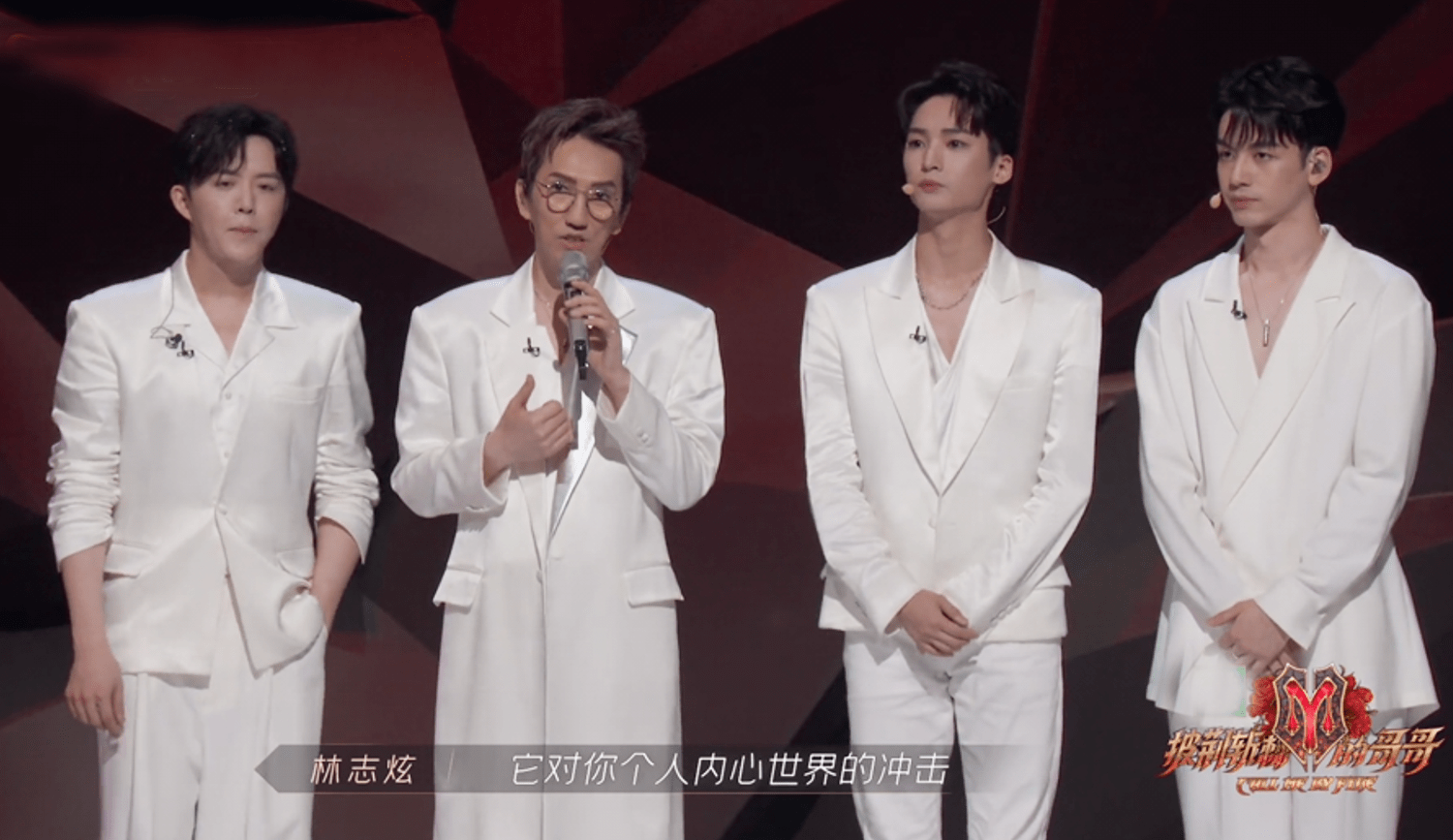 张晋|《哥哥》一公落幕:李承铉拿第一,张晋留遗憾,林志炫与李响和解