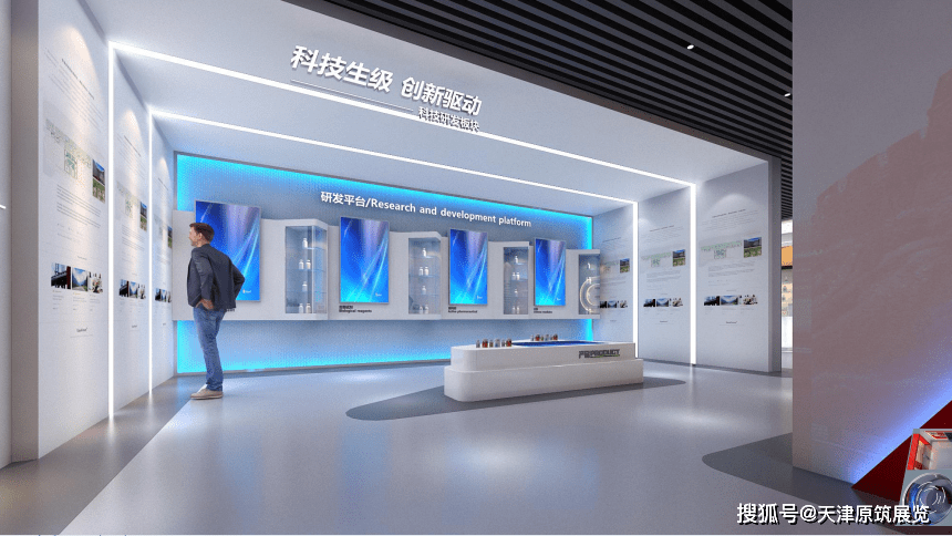 设计|天津展厅设计｜企业展厅设计需要考虑哪些方面