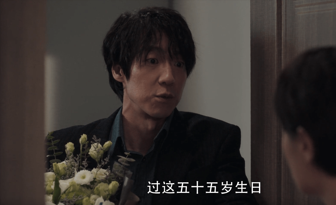 沈老头苏妍书名叫什么 沈老头和苏研的幸福生活
