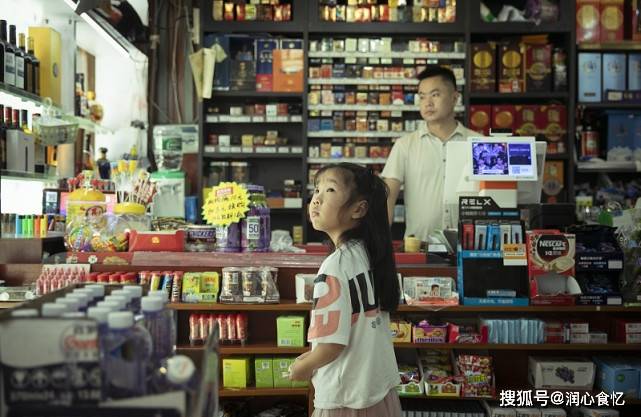 泡泡糖|小时候吃的8种零食，有的已经“停产”，都吃过的，该是叔叔辈了
