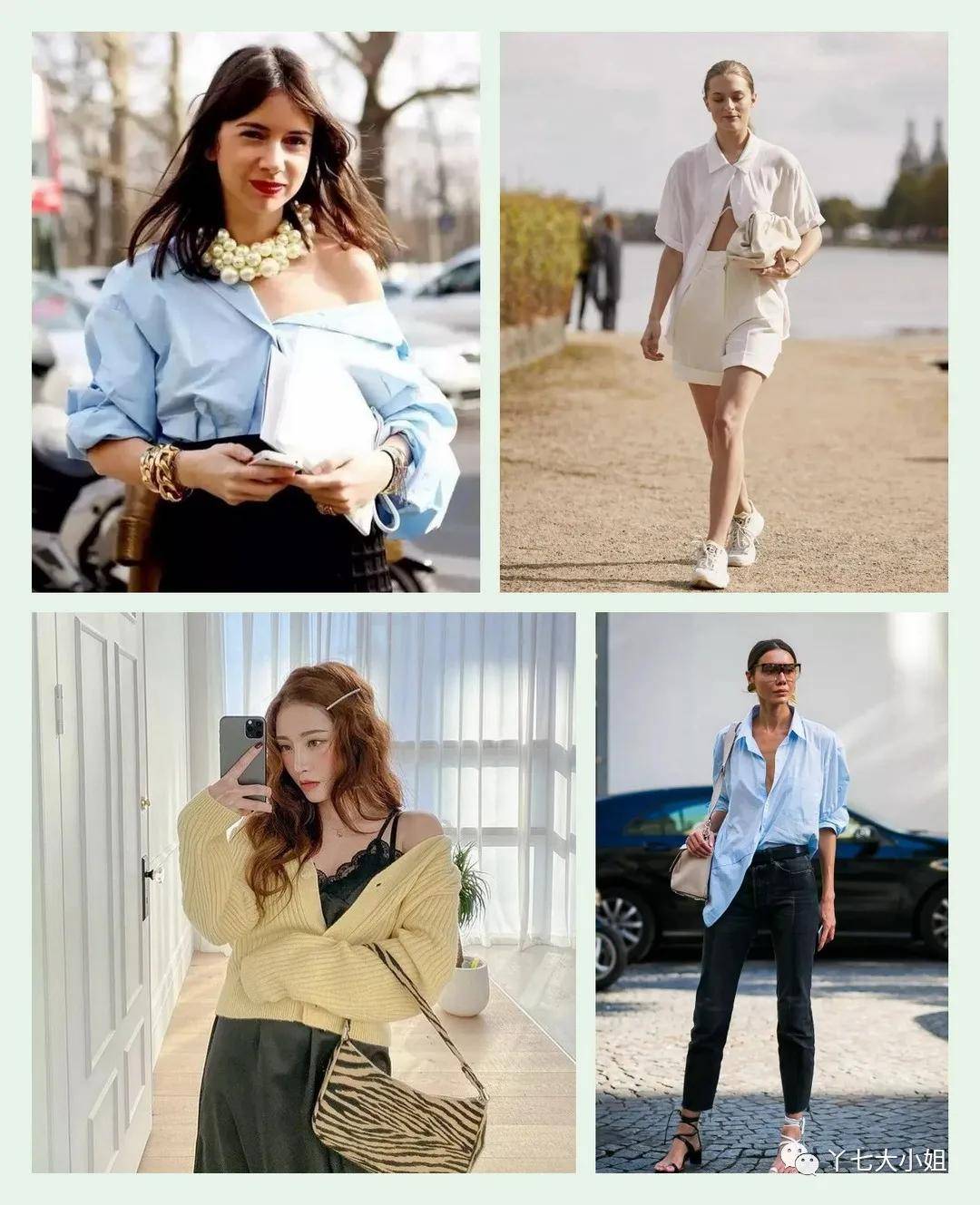 中性|入职季，我们需要准备哪些服装单品？