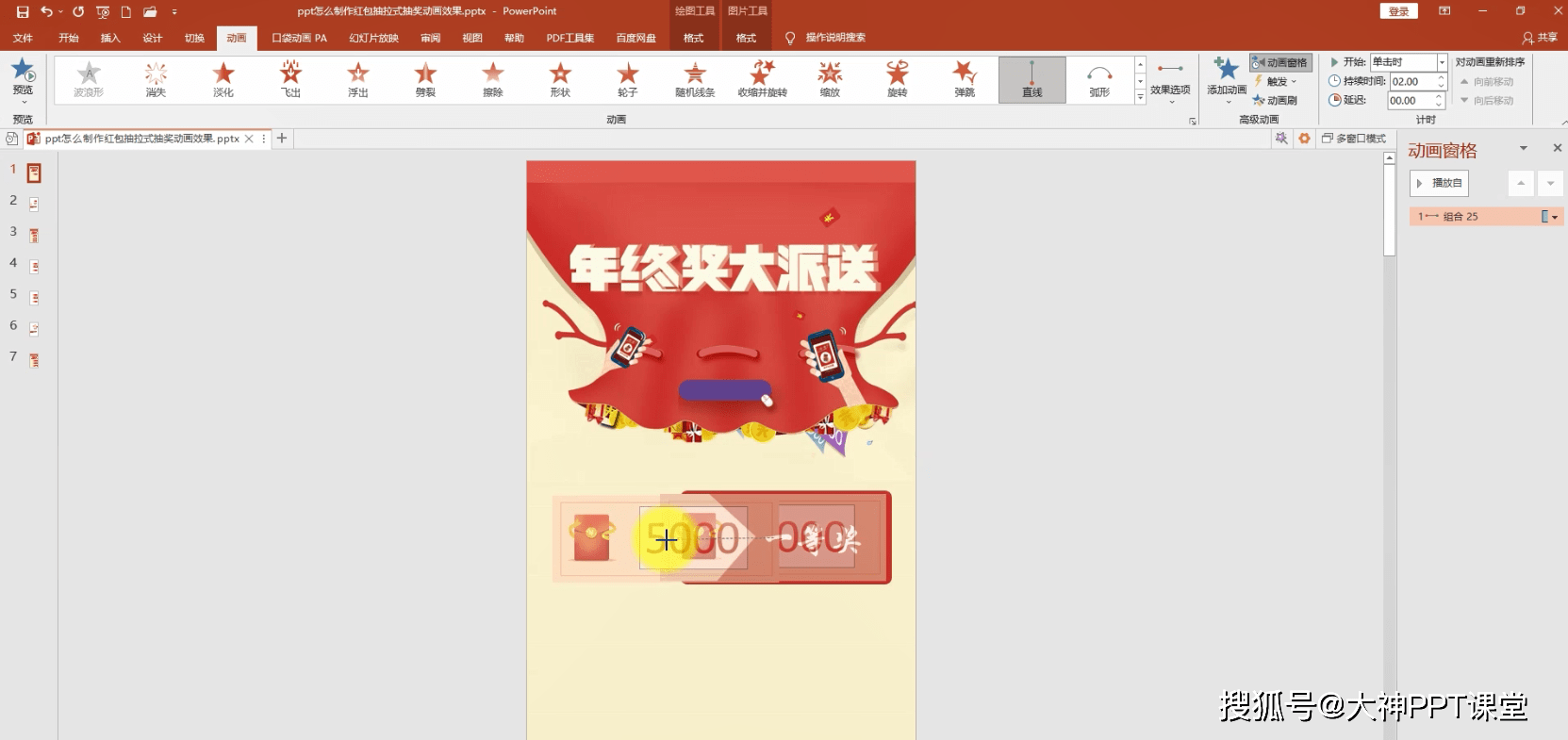 03873eeb955d408bb29708b08bfb99f1.png