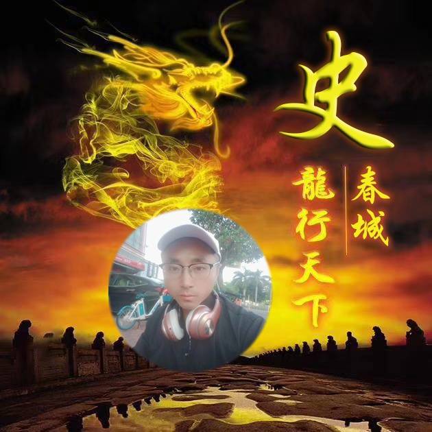 明煊|好看的微信头像又来了，最新3D特效励志签名头像 不忘初心逐梦前行