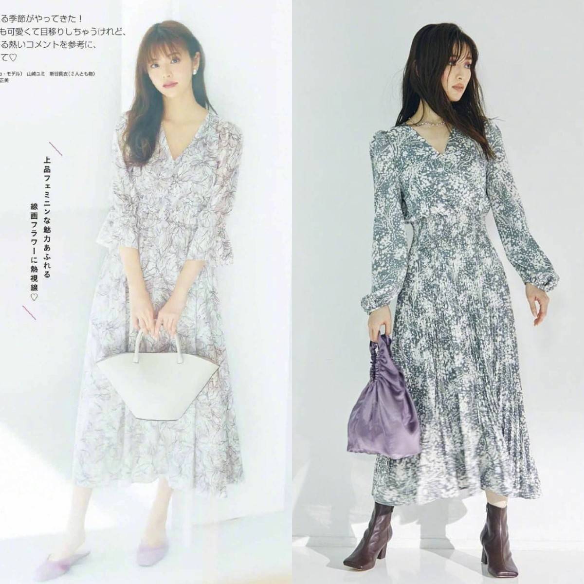 身材|秋季这2条连衣裙,时髦优雅又气质高级