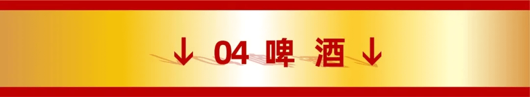 品牌|中格文化：产品（品牌矩阵）一览