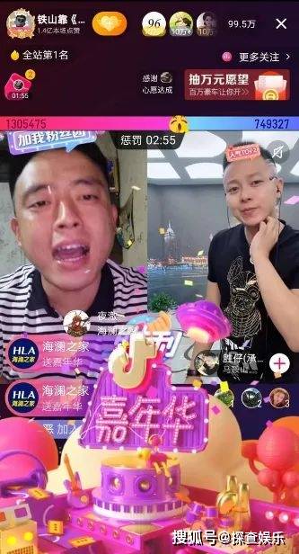 汪蕊世界第一部系统性、全面性规制算法的法律文件《算法