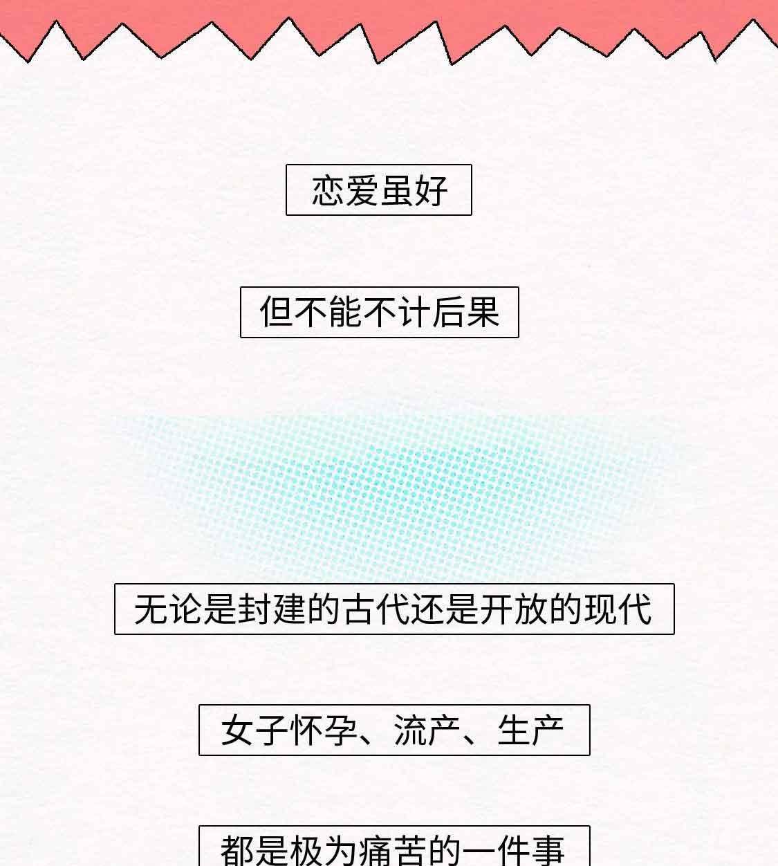 4395ca888cdc470586d14caef67c23c0.jpeg