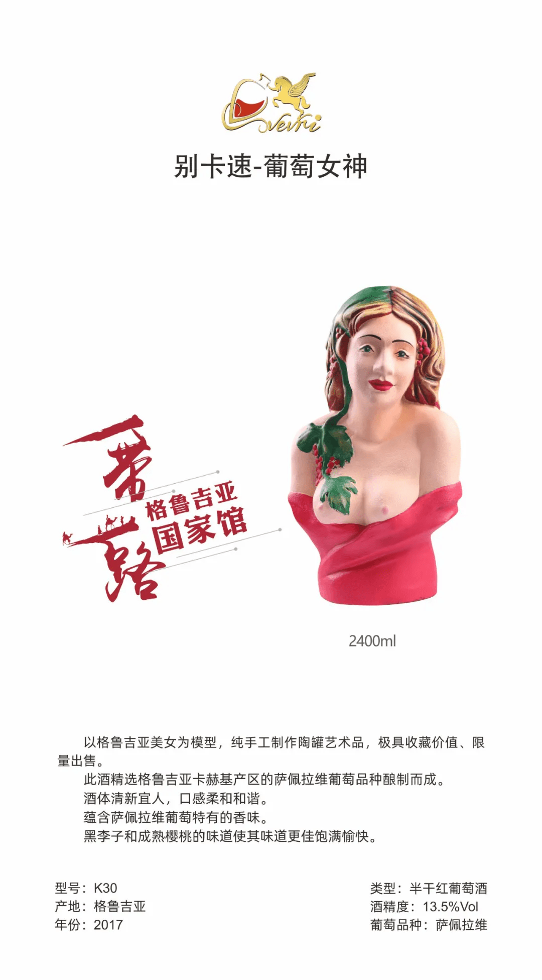 品牌|中格文化：产品（品牌矩阵）一览