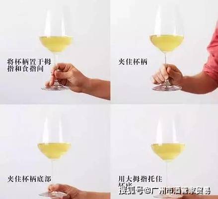 礼仪|学会这些葡萄酒礼仪，再去西餐厅就自信了