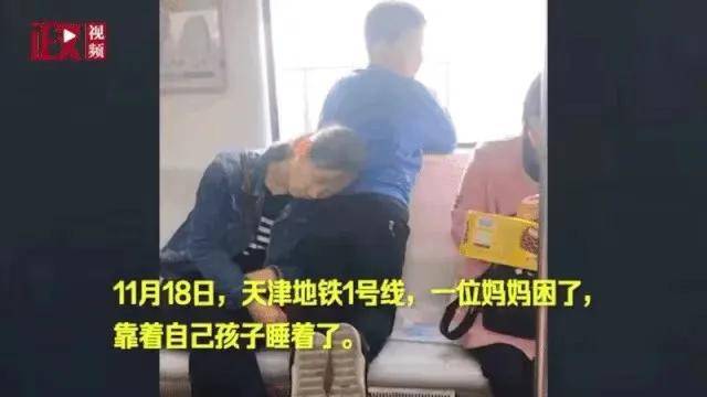 萌娃|看了5岁萌娃哄妈妈，才知道男孩有多暖