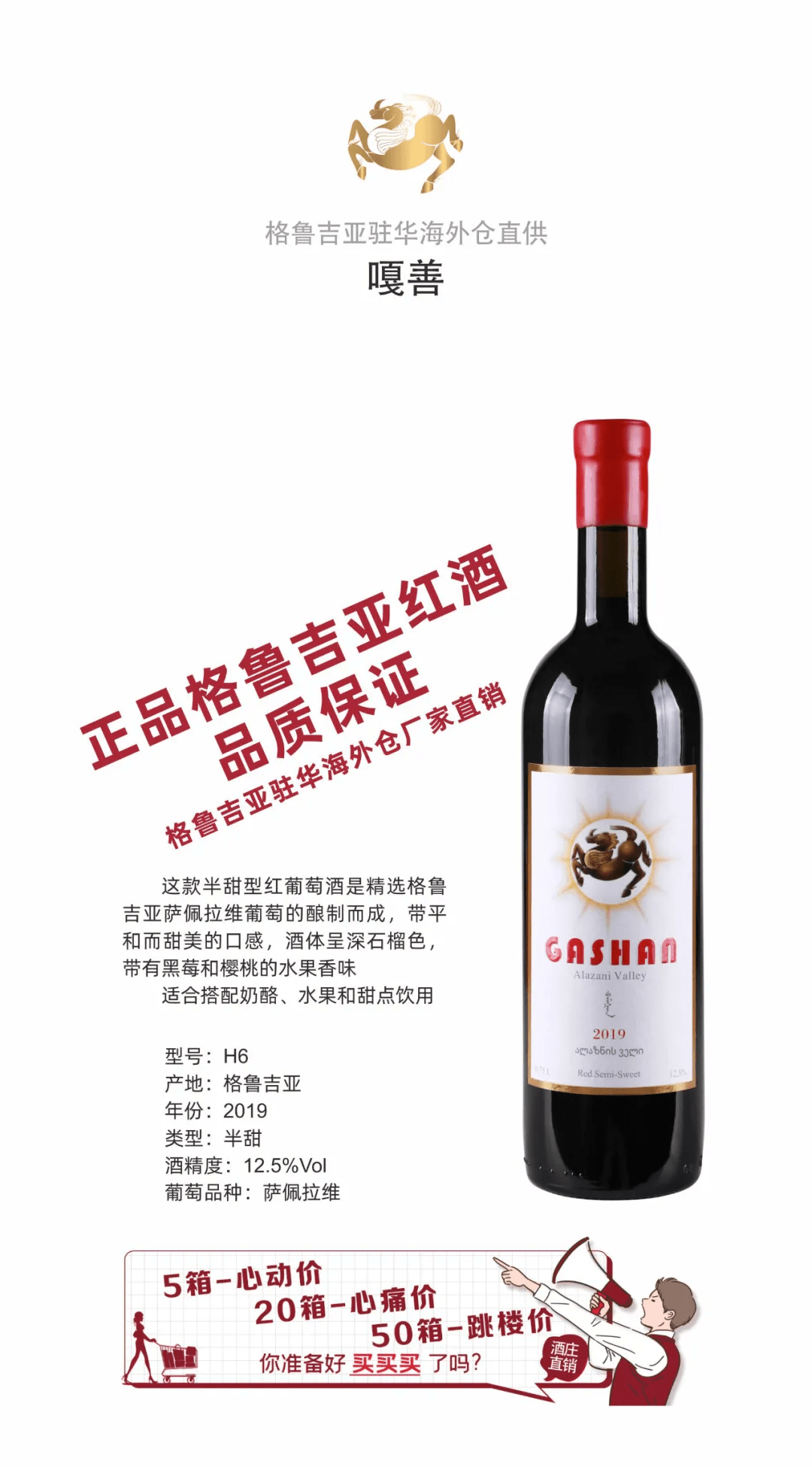 品牌|中格文化：产品（品牌矩阵）一览