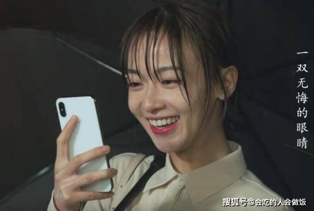洪尧|求求演员们，做烤瓷牙颜色悠着点，“夜光牙齿精”真的很出戏啊