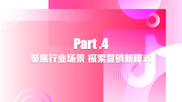 案件聚焦2021 b6c740b70d0a4e46a90dab431a86d4a0.png