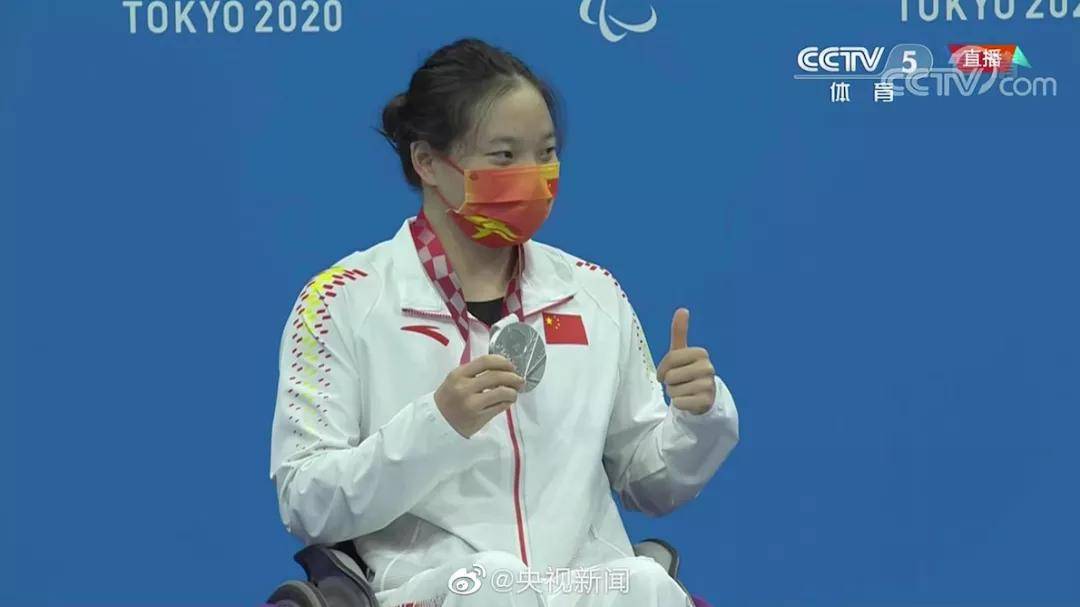 陕西女子残奥会勇夺中国游泳首金_张丽