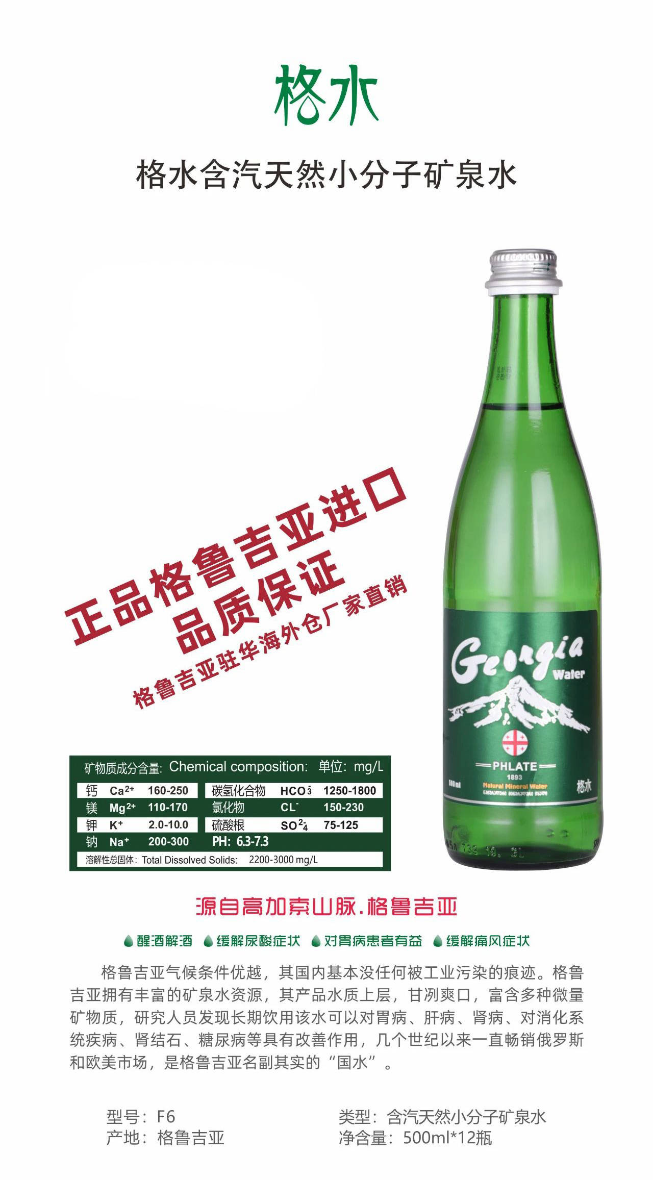 品牌|中格文化：产品（品牌矩阵）一览