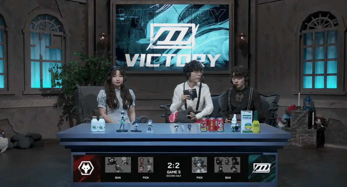 密码机|第五人格2021IVL夏季赛总决赛 DOU5 vs Wolves 第五局