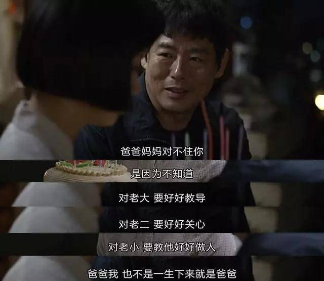 友情|《请回答1988》——一部让人感到温暖的剧