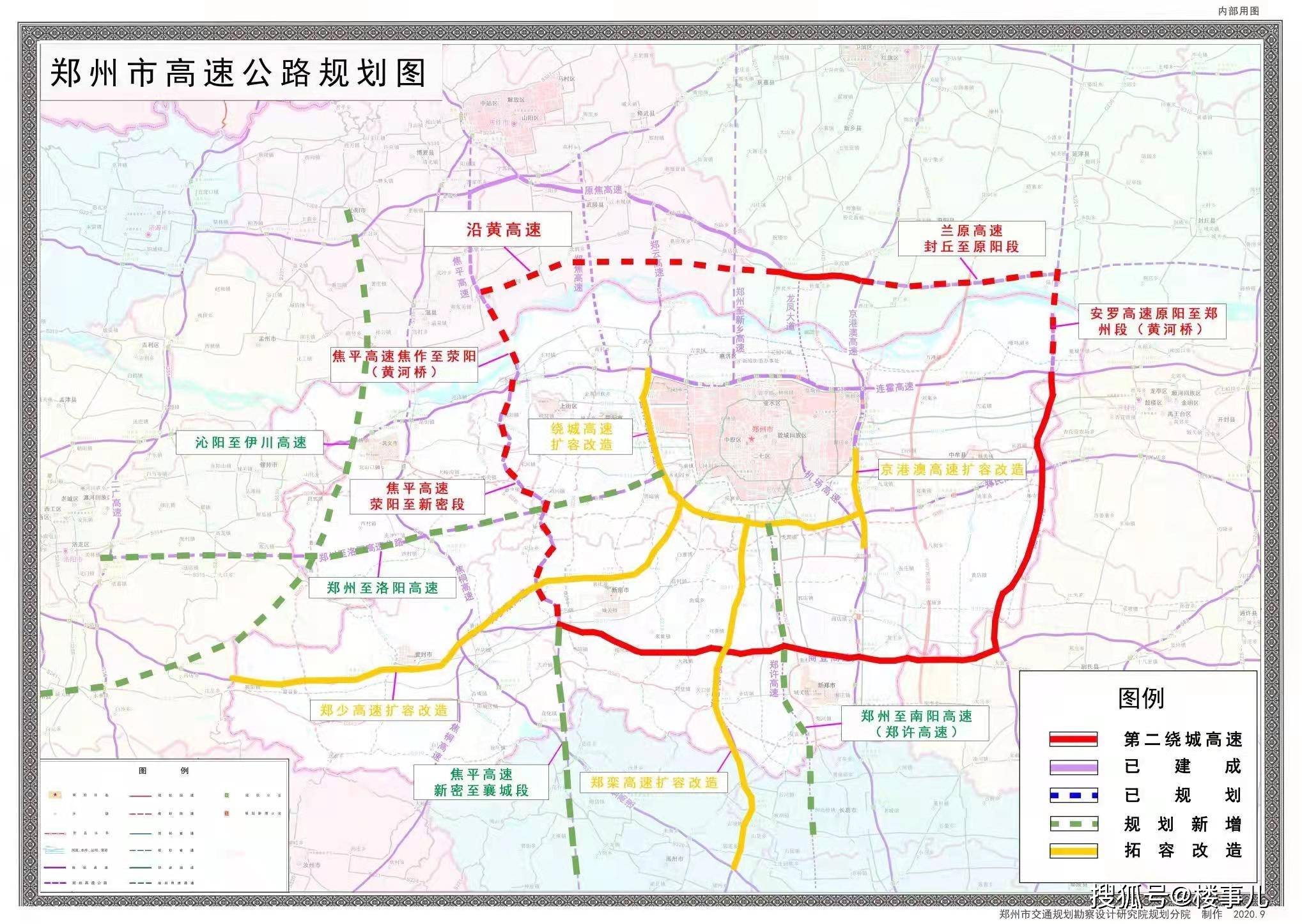 开封十四五铁路规划图片